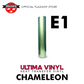ULTIMA CHAMELEON HEAT TRANSFER VINYL - PER 24x40